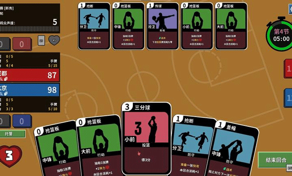 ��������ս����ʦ���ذ�װ�ֻ���(Clutchtime)v2.5.5 ���°�
