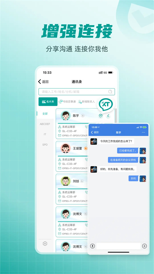 ���ڴ���׿������v5.0.15 ���°汾