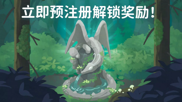 �����������(Hatch Dragons)v1.2.1 ��׿��