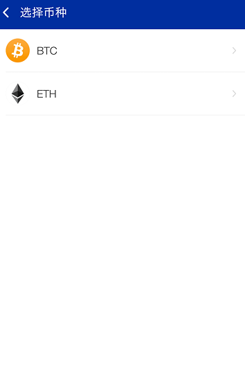 eth官方钱包下载安装教程及安全使用指南 eth官方钱包下载安装教程及安全使用指南