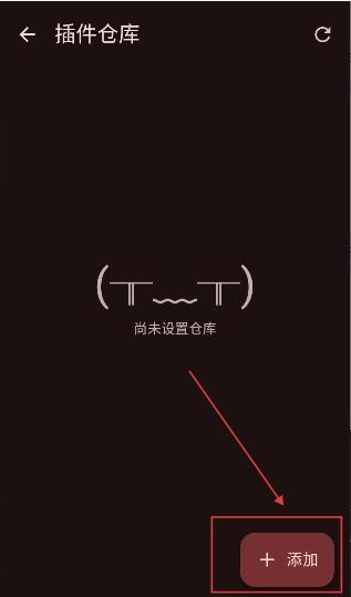 Kumo漫画app下载 Kumo漫画app下载
