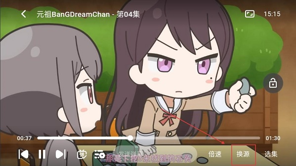 喵物次元app官方版 喵物次元app官方版