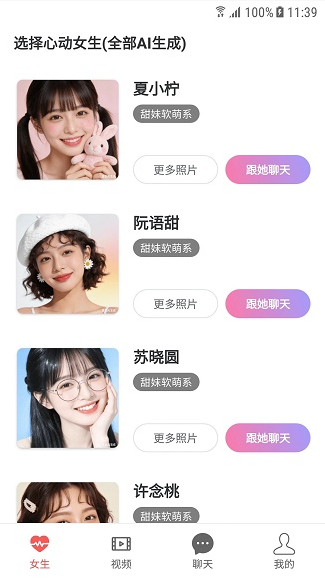 AIŮ����������