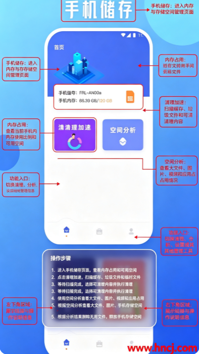 �۷��Ż���ʦapp