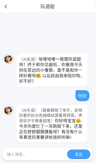 AIŮ����������