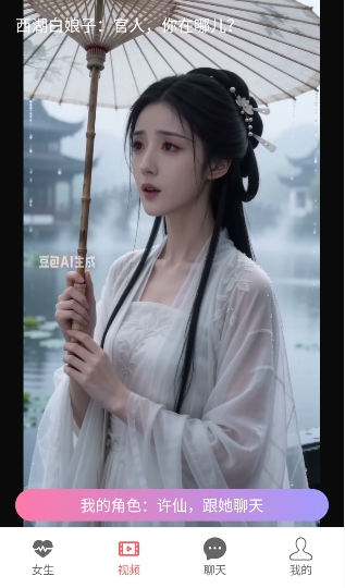 AIŮ����������