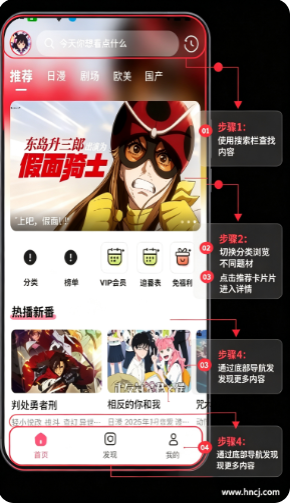 喵物次元app官方版 喵物次元app官方版