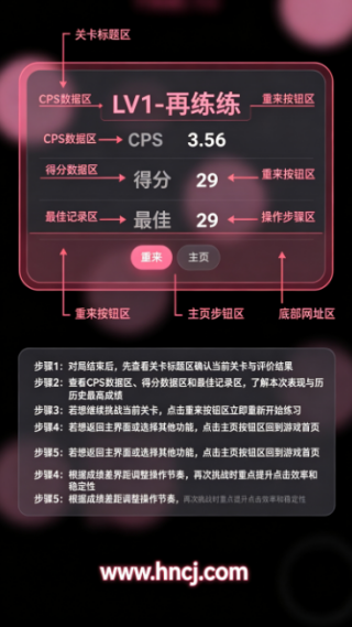 oshit游戏 oshit游戏