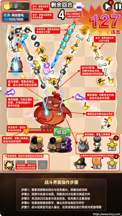 妖怪别过来折相思 妖怪别过来折相思