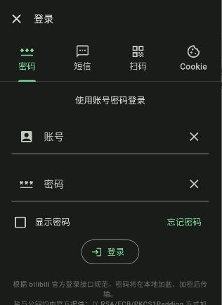 PiliNara官方版 PiliNara官方版