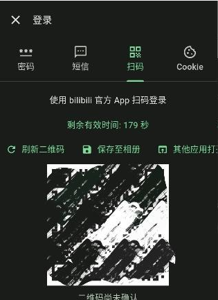 PiliNara官方版 PiliNara官方版