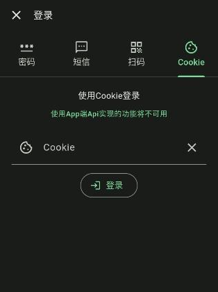 PiliNara官方版 PiliNara官方版