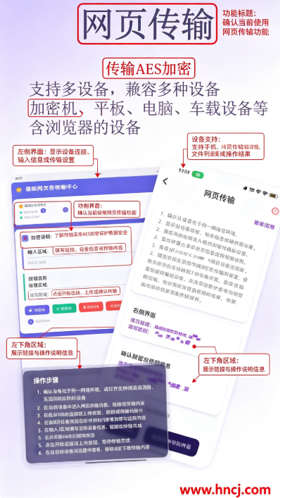 工具猫软件 工具猫软件