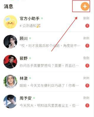 Woomi官方下载 Woomi官方下载