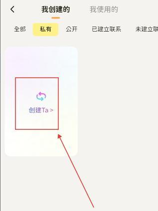 Woomi官方下载 Woomi官方下载