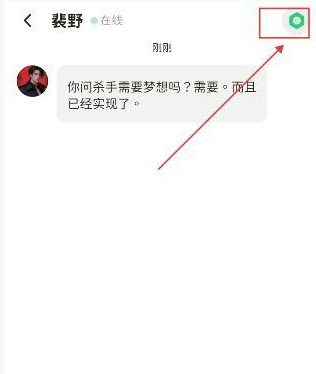 Woomi官方下载 Woomi官方下载