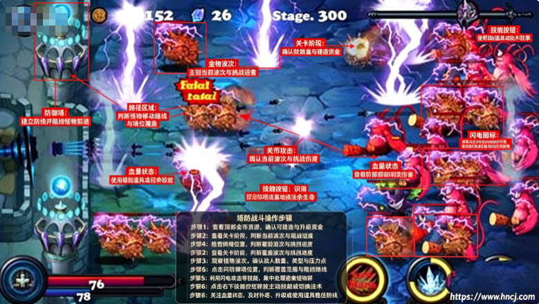 猎魔勇士3App下载 猎魔勇士3App下载