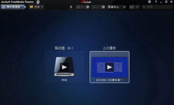 tmt5��������������ذ�װ�̳̼����°湦�ܽ���
