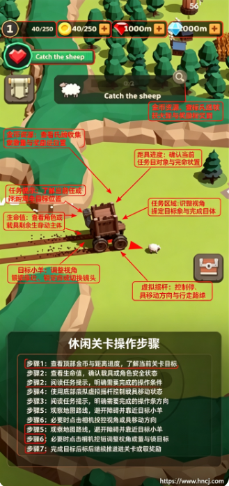 城堡入侵内置菜单 城堡入侵内置菜单
