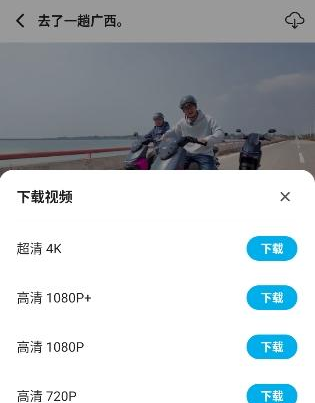 JKVideoapp����