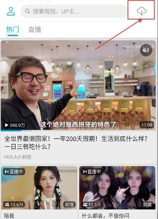 JKVideoapp����
