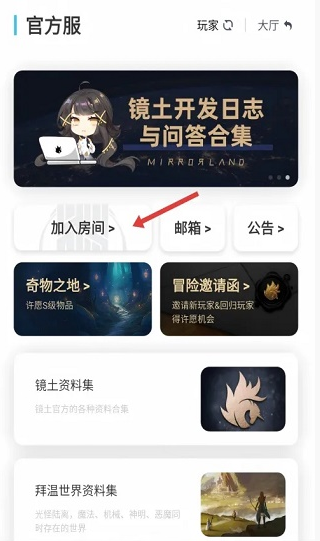 ����App����