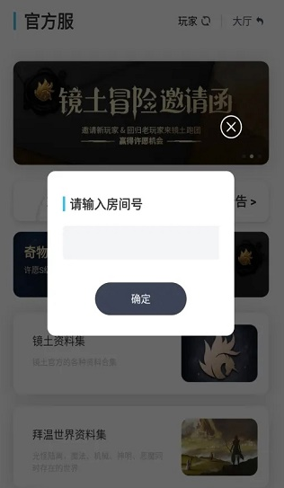 ����App����