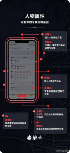 ����App����
