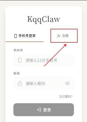 KqqClaw AI��������