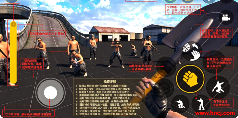 红色境地最新版 红色境地最新版