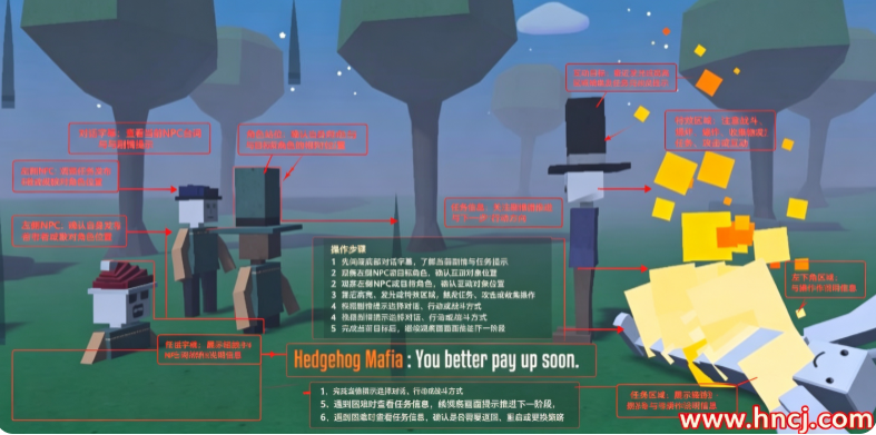 BoxBoys盒子男孩1.3.1 BoxBoys盒子男孩1.3.1