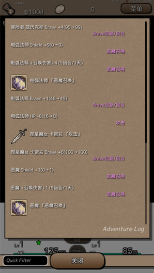 �ս�֮�չٷ�����(Ending Days)