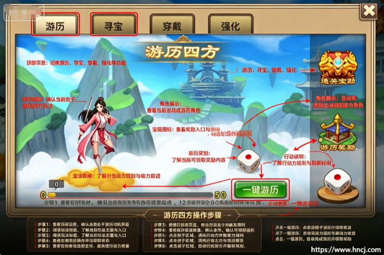 塔防西游记无限内购最新版本 塔防西游记无限内购最新版本