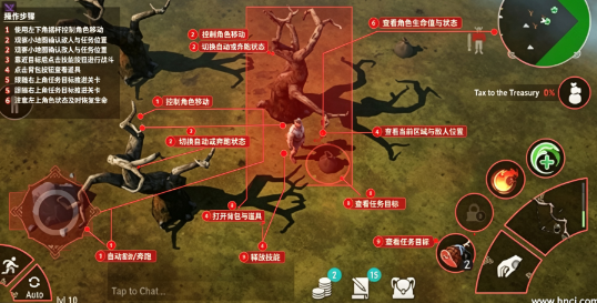 弗里斯伯恩手机版 弗里斯伯恩手机版