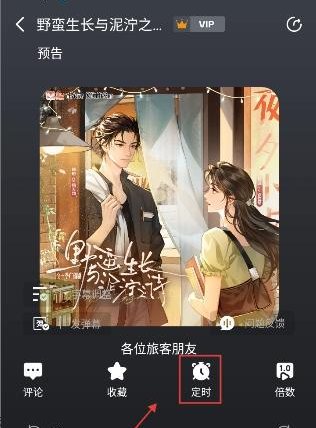 泡芙FMApp下载 泡芙FMApp下载