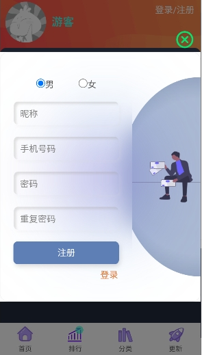 ������app����