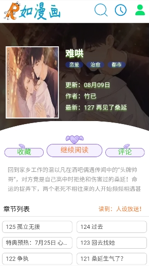 ������app����