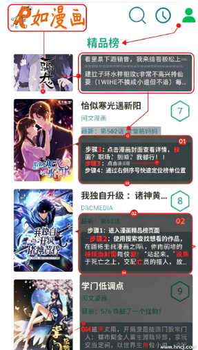������app����