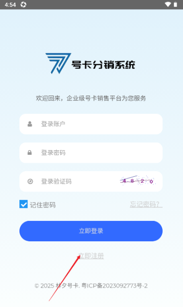 ��Ϧ�ſ�ƽ̨app����