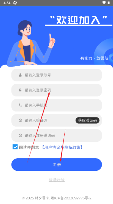 ��Ϧ�ſ�ƽ̨app����