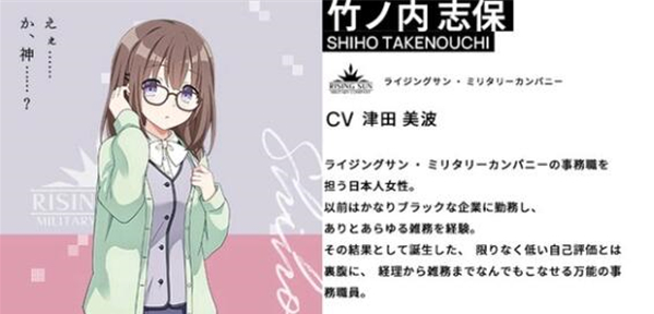 契约之吻官方版 契约之吻官方版