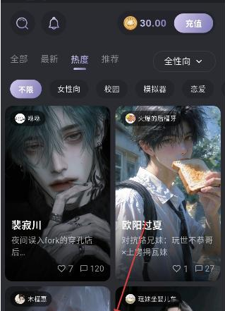 mumupubApp����