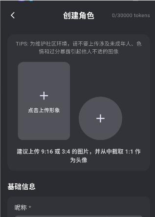 mumupubApp����
