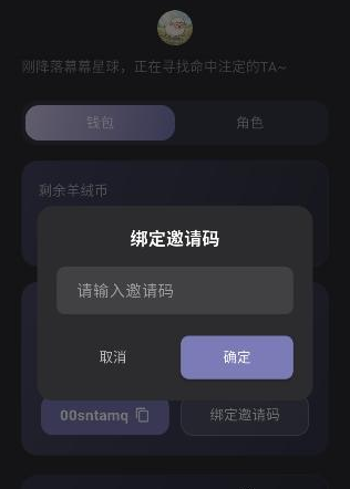 mumupubApp����