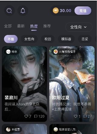 mumupubApp����