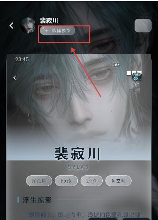 mumupubApp����