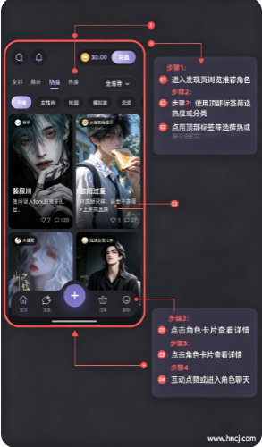 mumupubApp����
