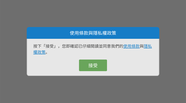 �ع��ϵ�ĩ����Ϯ������