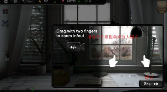 蚂蚁模拟大亨手机版 蚂蚁模拟大亨手机版
