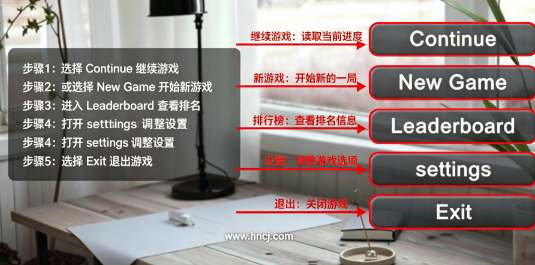 蚂蚁模拟大亨手机版 蚂蚁模拟大亨手机版